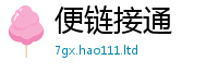 2025新奥天天开好彩新奥彩免费版采777888精准管家婆四肖